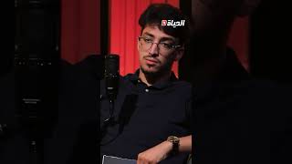 الطبيب الشرعي رشيد بلحاج يكشف مكونات التشوشنة ومكان تصنيعها