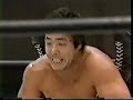 Billy Robinson/Wild Angus vs. Giant Baba/Jumbo Tsuruta 2 Billy Robinson/Wild Angus vs. Giant Baba/Jumbo Tsuruta 2