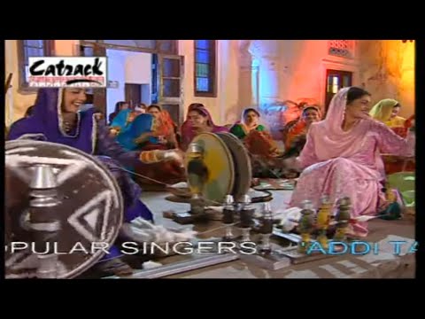 SITHNIYAN | Gidha Punjabana Da | Punjabi Marriage Songs | Traditional Wedding Music