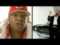 Lil Wayne - Leather So Soft