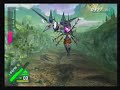 Star Fox Assault: Boss 2 APAROID Star Fox Assault: Boss 2 APAROID