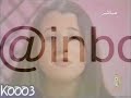 nancy-ajram-old-clip.html