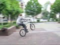 bmx street video bmx street video