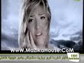 مى كساب متجيبس سيرتى