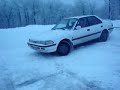 Toyota Carina II Toyota Carina II