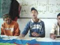 amazigh