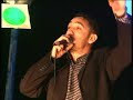 Senhaji said - elli bgha