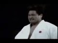 Yamashita l�gende vivante