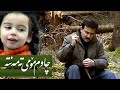 Bahjat Yahya
