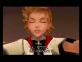 I\
