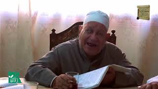 القضايا وأقسامها - الكلام على القضية الحملية السالبة 