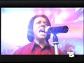 Tears For Fears - Secret (Live)