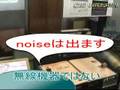 PLC公開実験