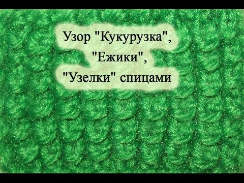 Как связать шапку спицами для женщины Как рисовать котёнка: 20 пошаговых схем с объяснениями