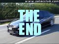 Ford Focus Turbo Brazil Ressurrection !!