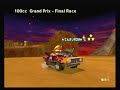 Mario Kart Wii - Luigi Nightmare Grand Prix [Part 2]