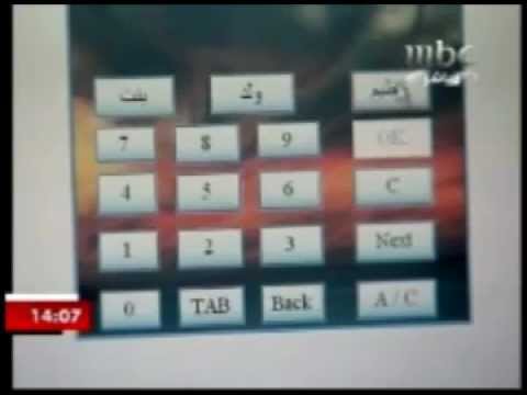 جنس بنات