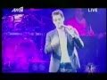Kostas Martakis & Maria Antimisari feat. Eleonora Meleti - Mambo! (Dancing With The Stars)