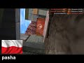 CS: Clan Base Nations Cup XII - Poland vs. Romania