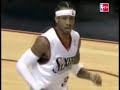 allen iverson   i walk alone