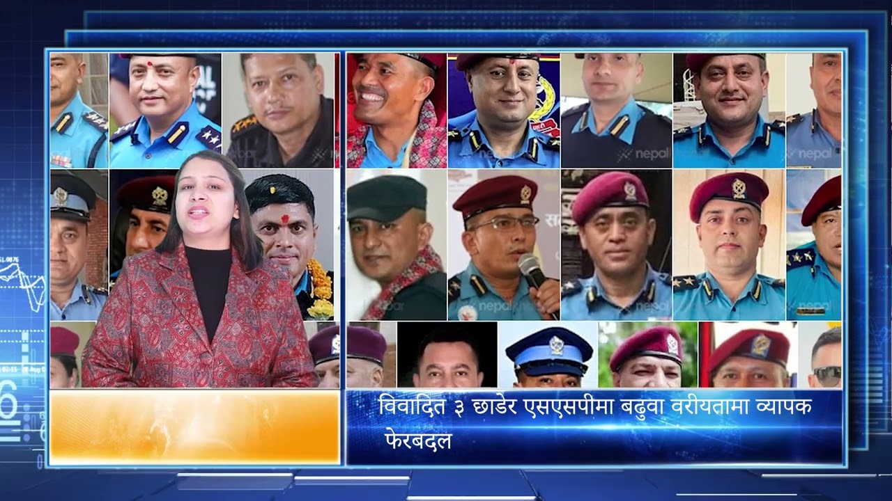 आजका प्रमुख खबरहरु एच.टि.सि खबरको Top 10 बुलेटिनमा |