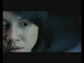 The Eye (Gin Gwai 2002) - Elevator Scene