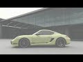 Icon for Post #Porsche Cayman R shown for the first time ever