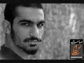 Quf - Takht Freestyle
