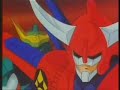 Ronin Warriors Kento AMV