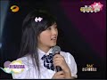 ??? - 20051118??????? - ?????