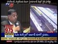 TV5 - hyderabad metro rail project like hong kong
