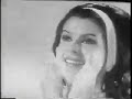 Comercial Colgate de Lujo (Mexico, 1960s)