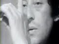 gainsbourg the initials bb
