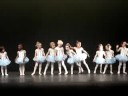 Recital May 2008