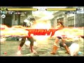 Tekken 6 - A.King vs Julia