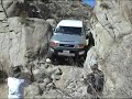 FJ Cruiser conquers the Squeeze FJ Cruiser conquers the Squeeze