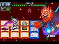 Megaman vs. NebulaGrey SP