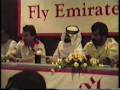 1988 Dubai Int'l Rally (6 of 8) Press Conference M. Bin Sulayem