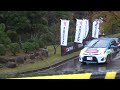 ラリー井上