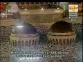 Surah Hadeed - Shaykh Sudais