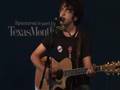 Kerrville Folk Festival- The Devil's Won