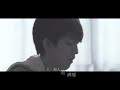 林宥嘉 – 想自由 Freedom