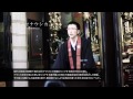 Click here to watch this video お寺でナウシカ