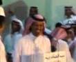 اهانة فهد العازمي تركي2000 اهانة فهد العازمي تركي2000