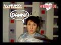 Assistir ao v�deo