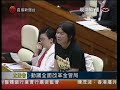 www.legco.gov.hk...