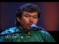 Huun Huur Tu - Muenchen 2002
