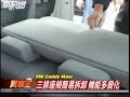 VW Caddy Maxi 1.9TDI ??(?)
