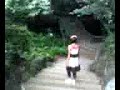 Arisugawa-kinen Park, Tokyo
