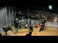 BAJO TIERRA - INTIMO ASESINO